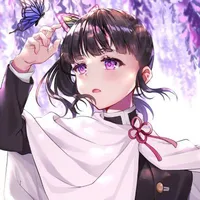 Kanao