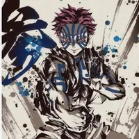 Akaza