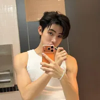 Eom Seonghyeon
