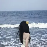 Đinh Mỹ Duyên