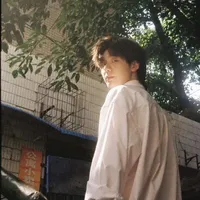 Từ Nam