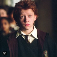 ron weaslay