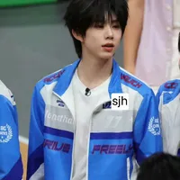 Dịch Hằng