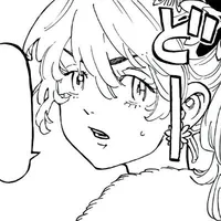 Sano Emma