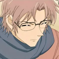 Subara Okiya