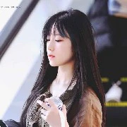 Shuhua