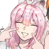 Yui