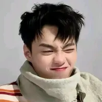 Đặng Thành An