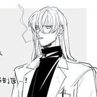 【Kurosawa Jin】