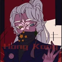 hongkong