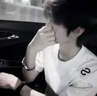 Cố Thời Sâm