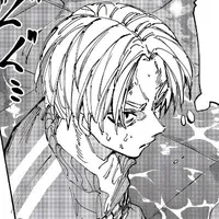 Shin.