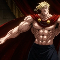 ares