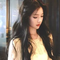 Uyên Nhiên