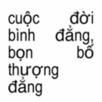 -All (-ai tự biết)-