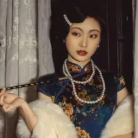 Bà Cả- Phùng Tuyết Mộng
