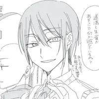 Abe no Seimei