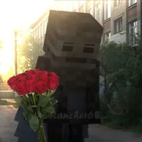 Wither