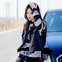 Viên Nhất Kỳ - Y