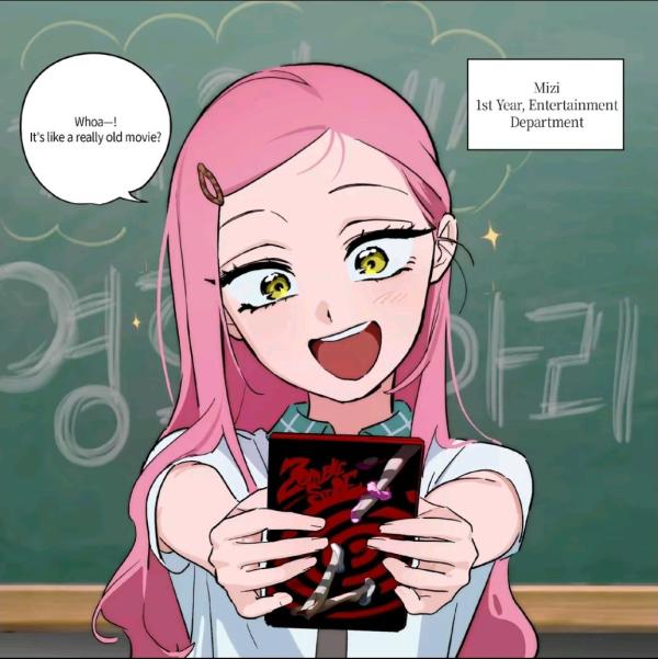 NovelToon