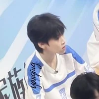 Trương Dự Nghiêm