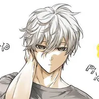 Nagi Seishiro