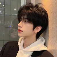 Lục Tư Nhiên