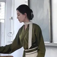 cô giáo Từ