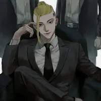 Ryuguji Ken