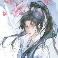 Hoài Nương