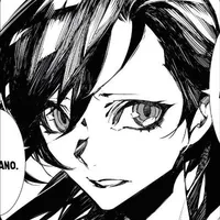 Akutagawa Gin