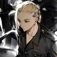 Ken Ryuguji / Draken