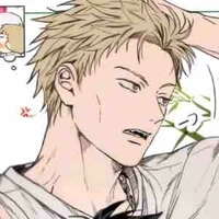 Hiiragi Toma