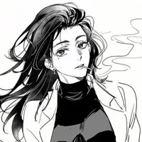 Shoko leiri