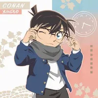 Edogawa Conan