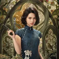 Trương Hải Kỳ