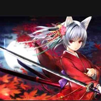 Kami 