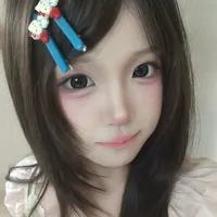Như Ngọc An An