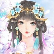 Tô Tử Y