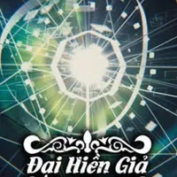 đại hiền giả