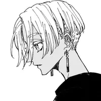 Izana