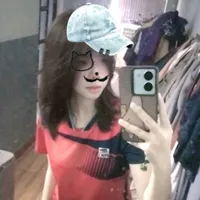 Tgia đayy