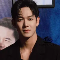 Song Luân 