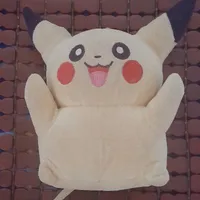 Hàng xóm