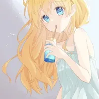 Sunii Ena