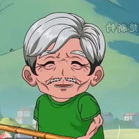 Cơ Bá Thường