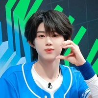 Trần Dịch Hằng _em