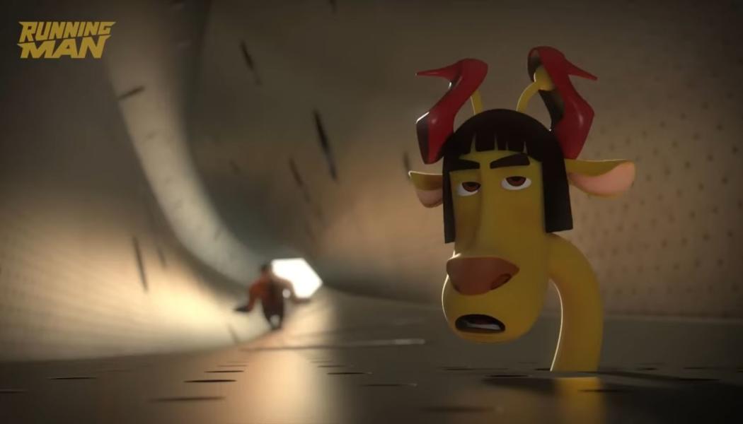 NovelToon