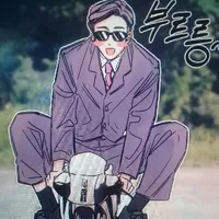 haitani ran