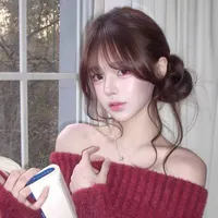 Úc Nhan
